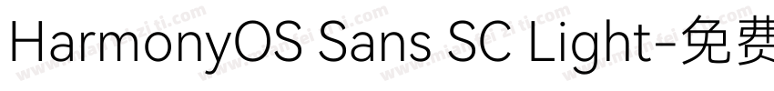 HarmonyOS Sans SC Light字体转换